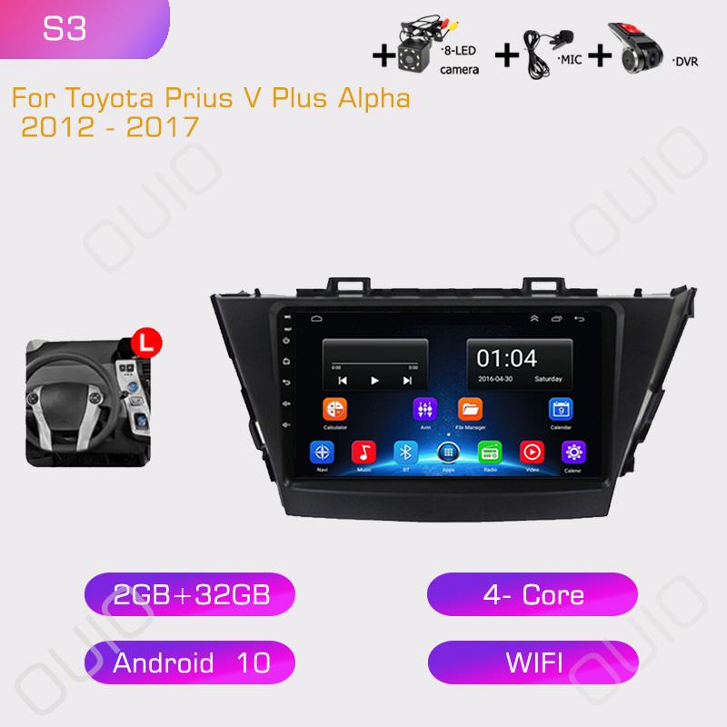 2din Android10 Car Radio Multimedia Carplay Auto GPS Navigation 4G For Toyota Prius V Plus Alpha 2012 2013 2014 2015 - 2017