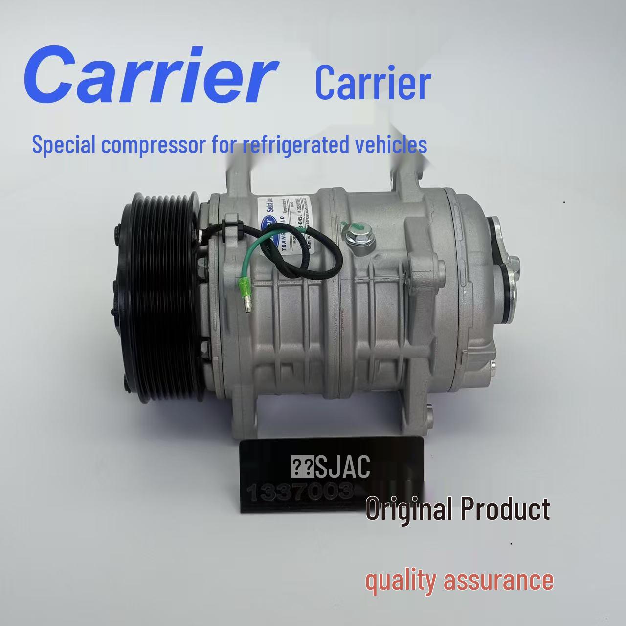Carrier KP16 Compressor: Original Chiller and Refrigeration Air Conditioning Compressor 0.28*0.2*0.2