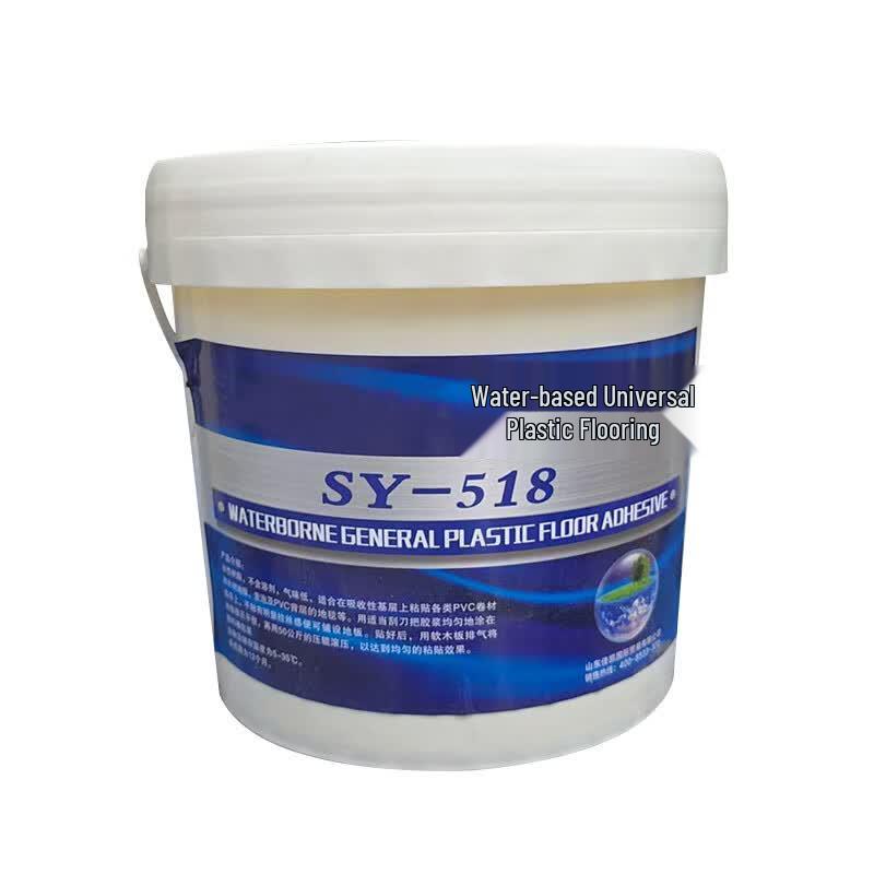 Xingongpai Water-Based PVC Floor Adhesive