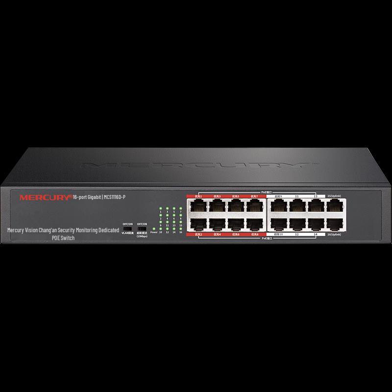 Mercury 16-Port 100M PoE Switch