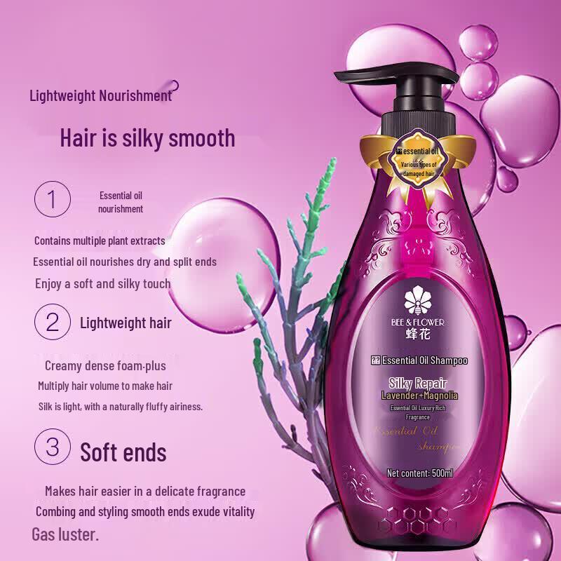 Fenghua Essential Oil Shampoo & Silk Protein Conditioner Set