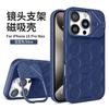 Magnetic Lens Holder Is Suitable for Apple 16Pro Series TPU Mobile Phone Case Iphone15 Protective Case.