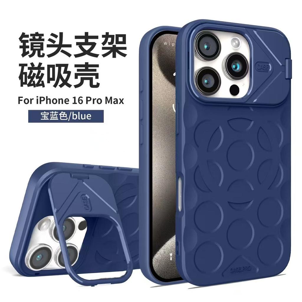 Magnetic Lens Holder Is Suitable for Apple 16Pro Series TPU Mobile Phone Case Iphone15 Protective Case.