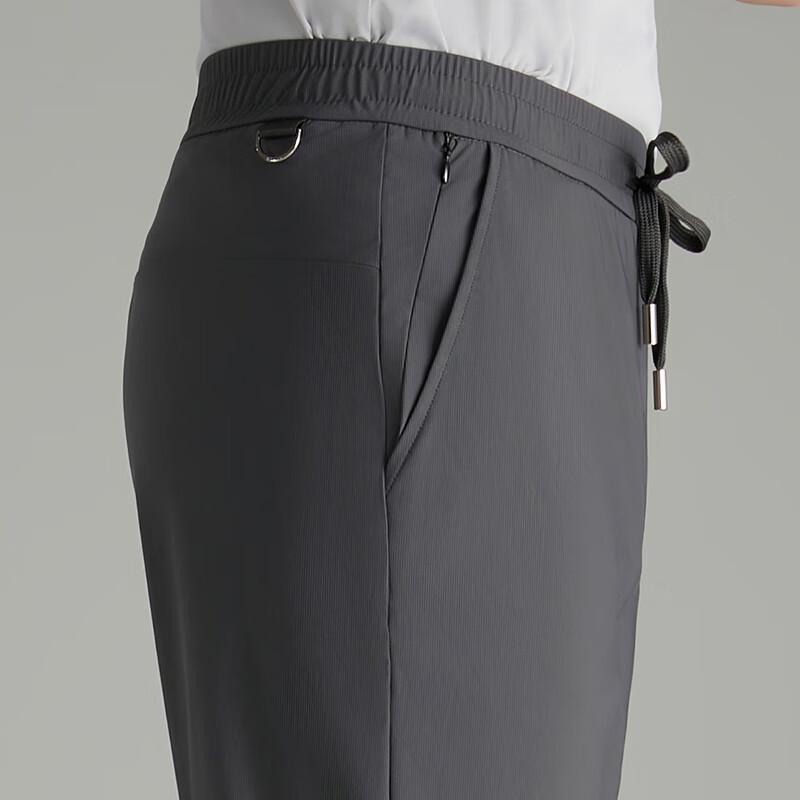 Antonio Men's Cool-Feel Straight Leg Casual Pants