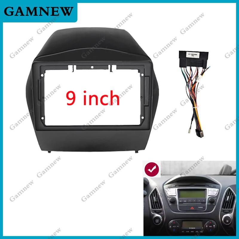 Car Radio Fascia For Hyundai Tucson IX35 2009-2015 10.1 / 9 Inch Frame Android 2Din MP5 Player Stereo Panel