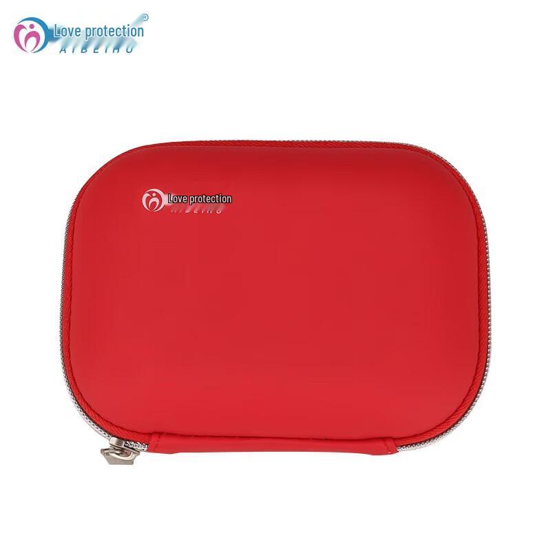 Aibaihu Portable First Aid Kit