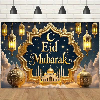 Golden Mosques and Lanterns Backdrop,Creating Festive Atmosphere,for Event Decor,Studio Photography,Event Supplies