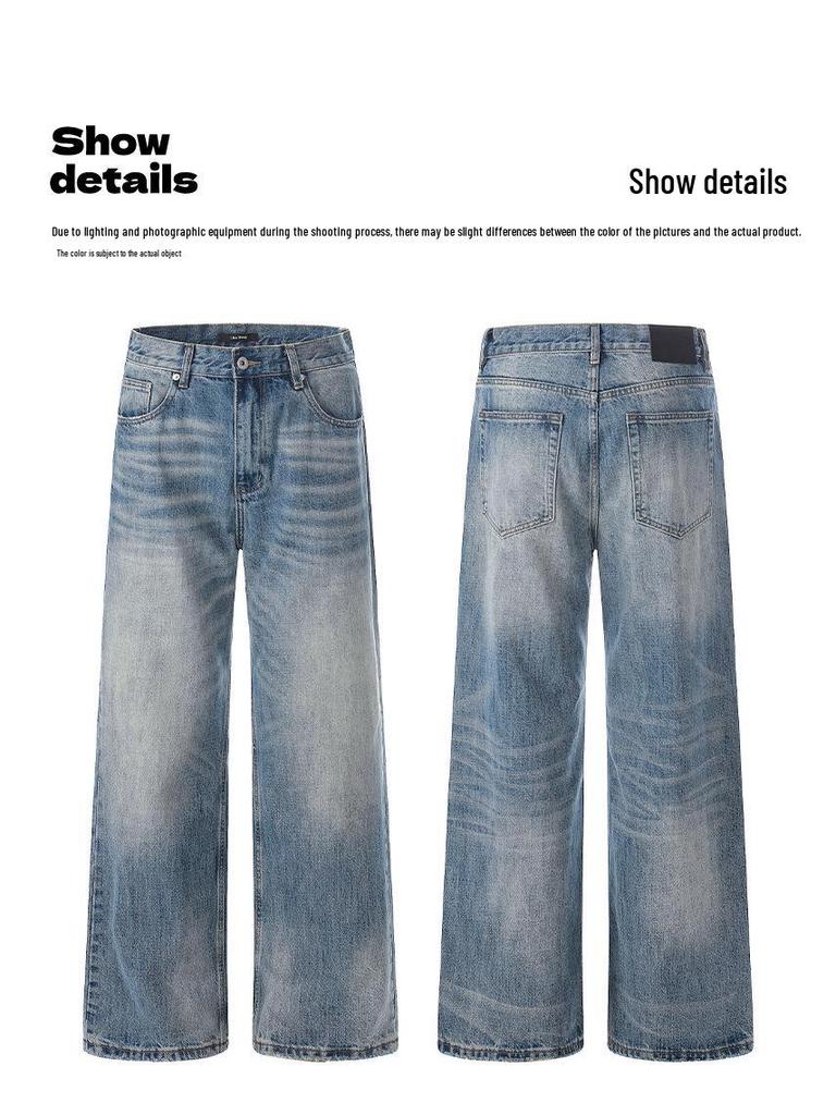 Yongfang Unisex Retro Distressed Blue Jeans - Loose Wide-Leg, Bamboo Grain Casual Style