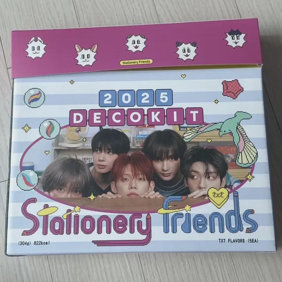 

Tomorrow X Together 2025 Набор канцтоваров Teko