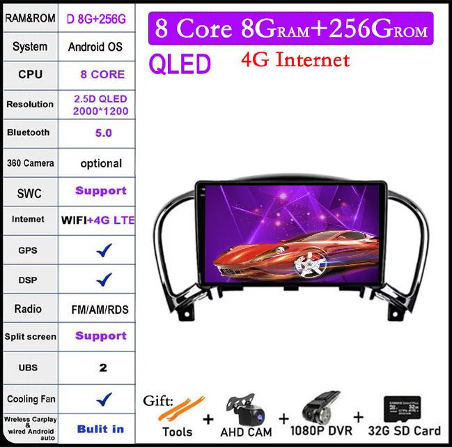 9" 2.5D Screen Android 14 Auto Multimedia Navigation GPS Auto Radio Video Stereo For Nissan Juke YF15 2010 2012 2013 2014