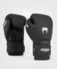 Venum Contender 1.5 Boxing Gloves Black and White 16oz