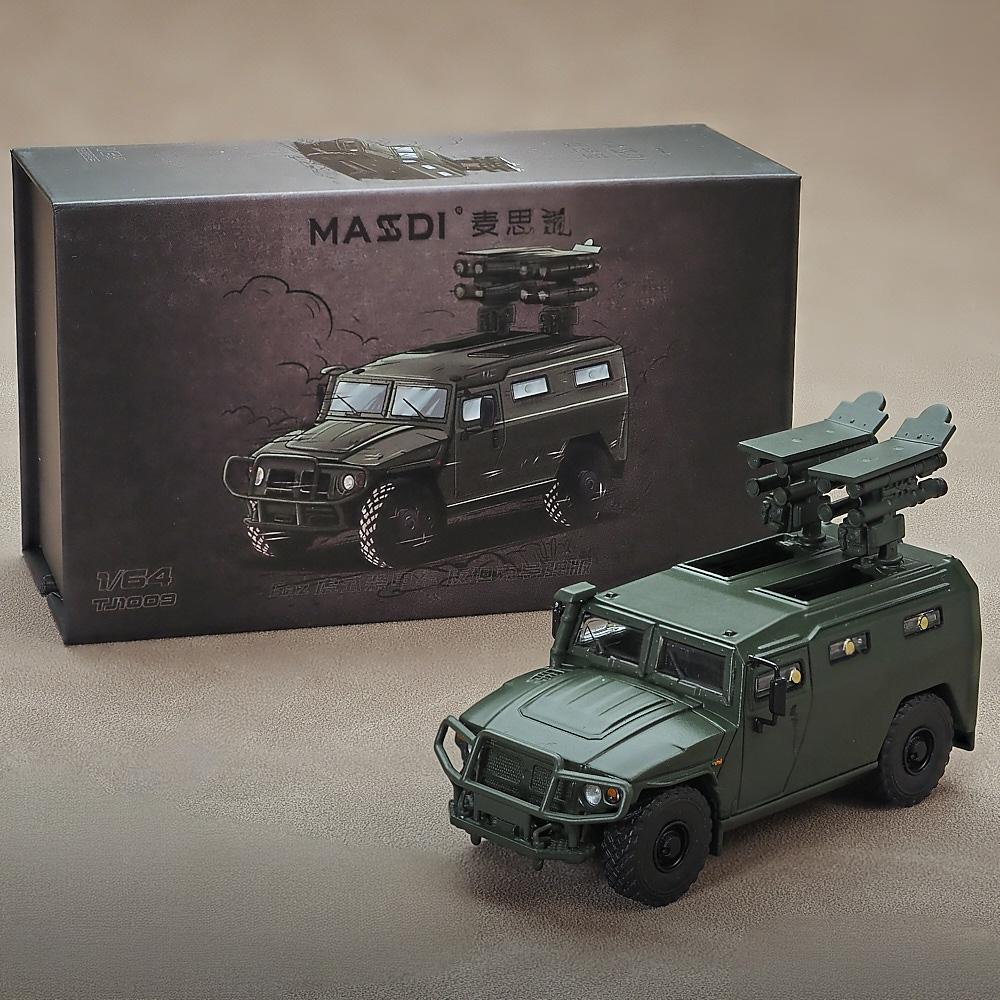 1:64 Hummer H1 Armored Car SPM-2 Tiger Alloy Car Diecasts & Toy Vehicles Car Model Miniature Scale Model Car For Children