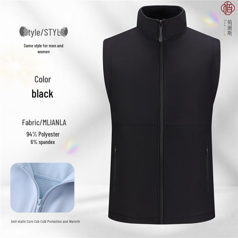 NIO Soft Shell Stand-up Collar Vest with Custom Logo for Auto Show & Workwear S
