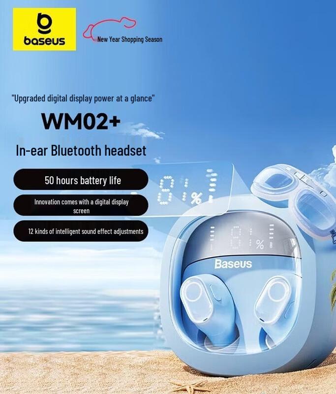 

Baseus Bowie WM02+ True Wireless Noise-Cancelling Sleep Earbuds