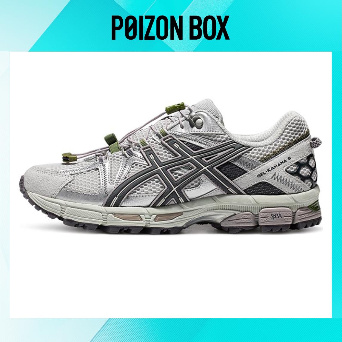 

кроссовки Asics Gel-Kahana 8 Running shoes Men 1011B828-021