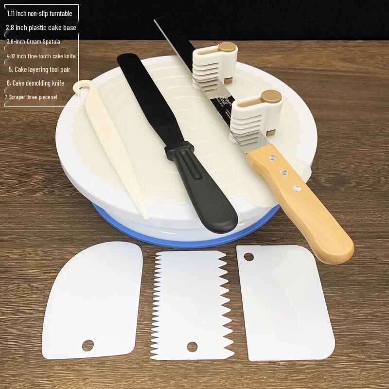 

Plastic Cake Decorating Turntable