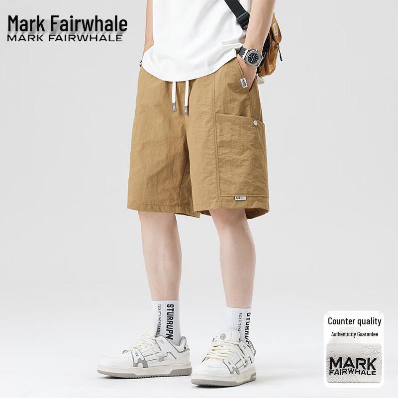

Mark Fairwhale Men s Casual Cargo Shorts 4XL