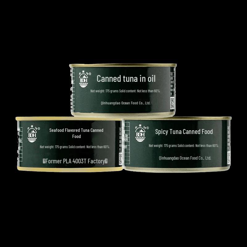 Beidaihe Ready-to-Eat Canned Tuna