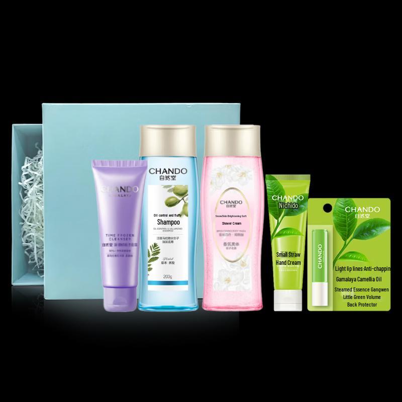 CHANDO 2025 Winter Charm Fragrance Shower Gel Gift Set