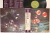 LP Record DEEP PURPLE  Who Do We Think We Are P8312W WARNER BROS 1973 Japan Obi Rock Used