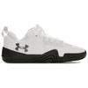 Under Armour Reign 6 Comfortable Versatile Support Training Shoes Men Sneakers White 3027341-103