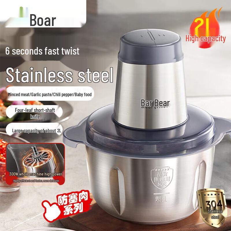 Bear Multi-function Meat Grinder