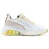 Nike Air Max Verona White Women's Sneakers Casual Shoes CZ8685-131