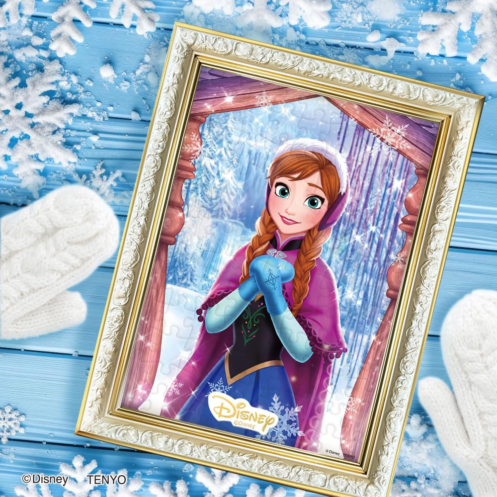 Tenyo [Made in Japan] 108-Piece Jigsaw Puzzle Disney Princess Anna (18.2x25.7cm) D-108-070 with Glue, Spatula, and Service Card