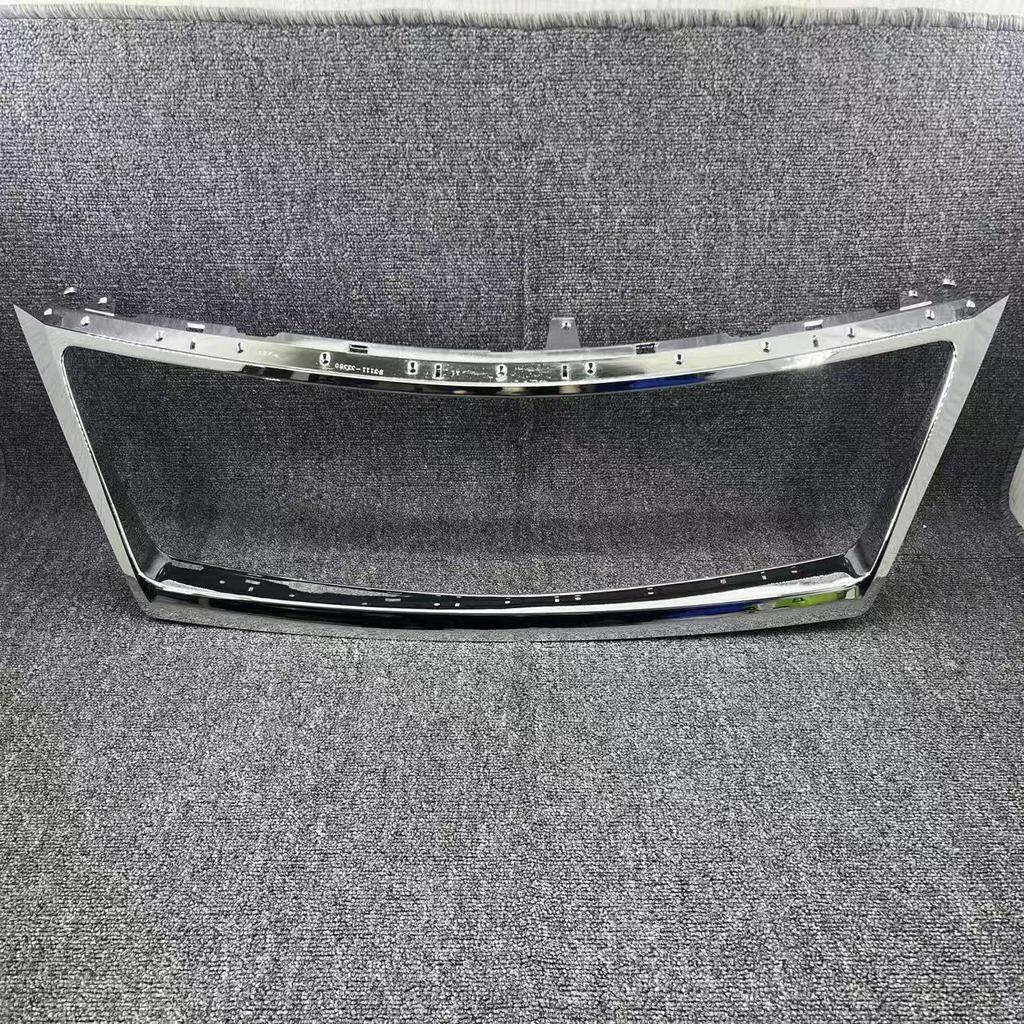 Compatible with 2006-2012 Lexus ES Series Front Bumper Grille Middle Net.