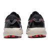 Asics Men's GEL-VENTURE 11 Trail Running Shoes