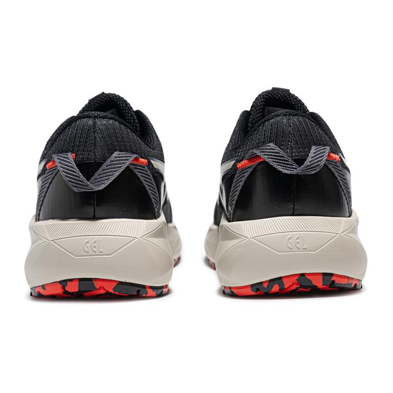 Asics Men's GEL-VENTURE 11 Trail Running Shoes