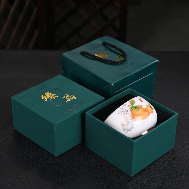 Chaxun Gilt-Edged Ice Jade Porcelain Tea Tasting Cup