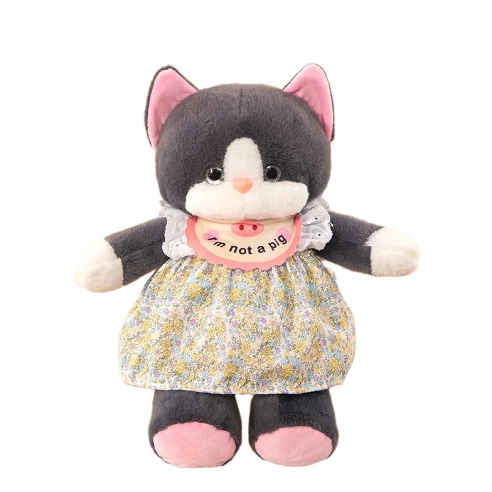 

Милое платье, черная кошка, плюшевая игрушка, кавайное моделирование, плюшевая игрушка, пушистая серая кошка, кукла, рождественский подарок, украшение для дома и автомобиля 35cm серый