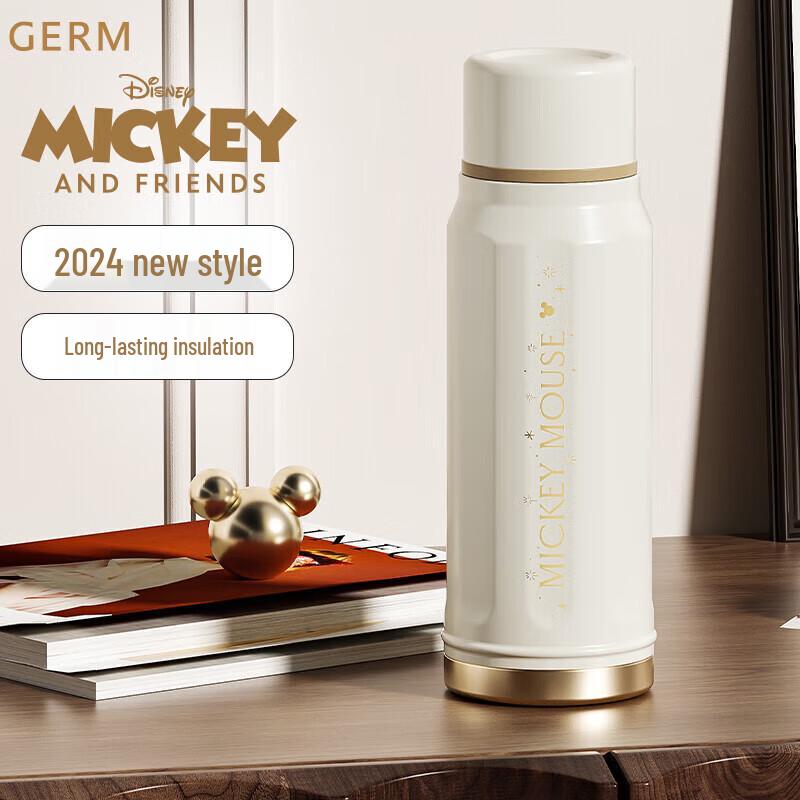 Germ Mickey Doric Dual-Drink Insulated Coffee Mug