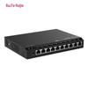 Ruijie RG-EG310MG-P 2.5G 10-Port PoE Gateway