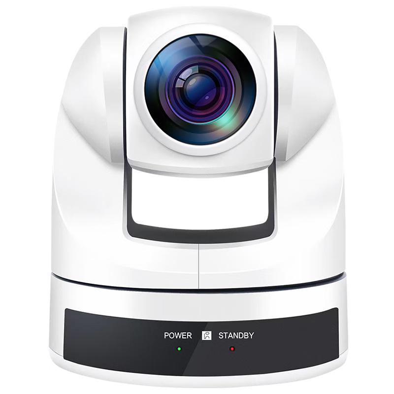 

HD USB Video Conference Camera with 10x Optical Zoom (CN version)