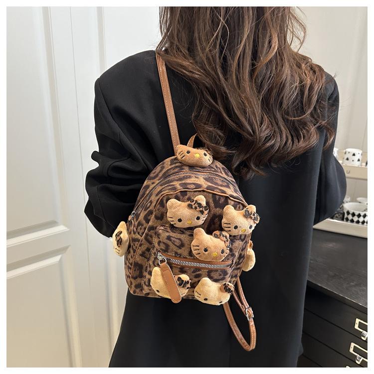 Leopard Print Faux Suede Backpack for Women Cute Cartoon Shoulder Bag