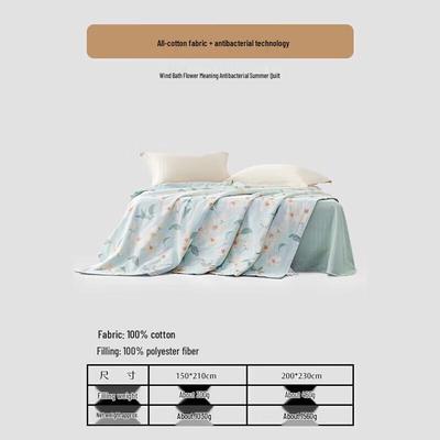 Mercury Home Textiles Cotton Soybean Fiber Summer Quilt