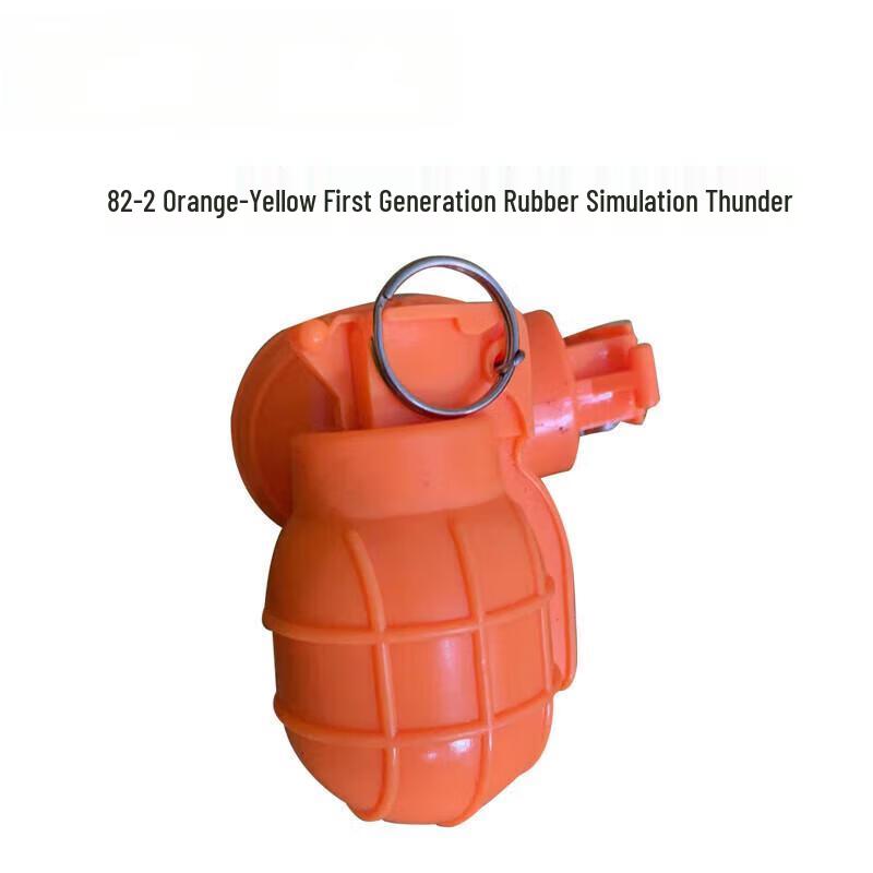 Onick 82-2 L Shooting Training Aid