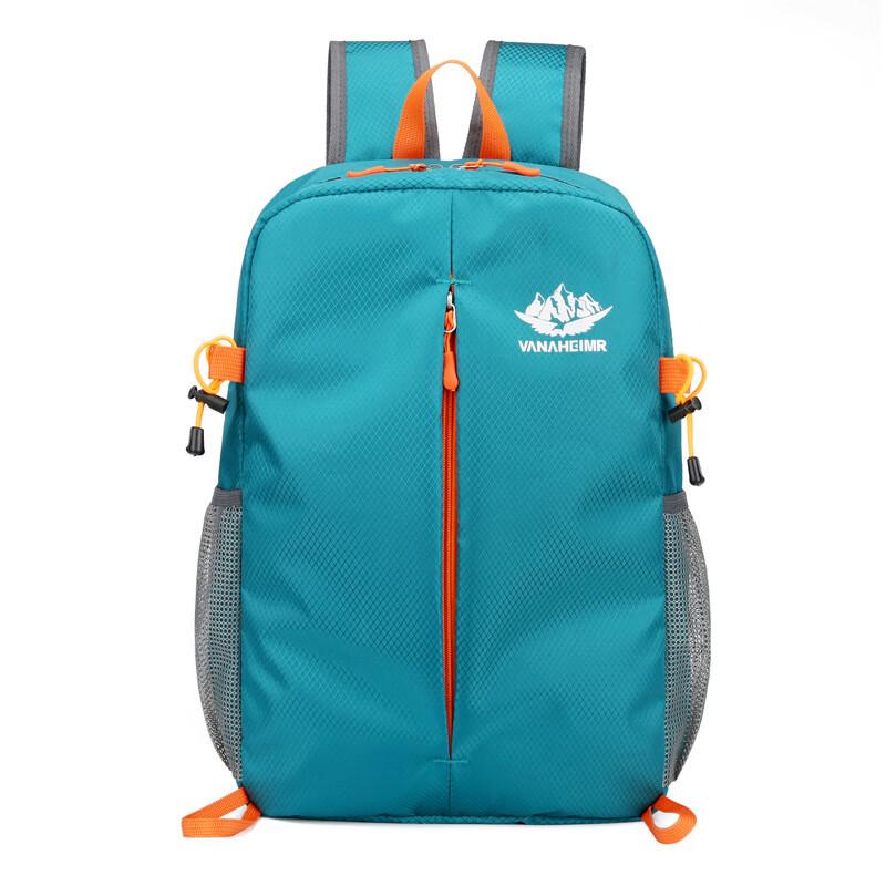 Hufeng Lightweight Foldable Travel Backpack