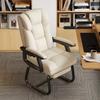 Nordic Computer Chair, Home, Office, Reclining, Sofa, Comfort, Bedroom, Living Room, Study Chair Fixed Foot
