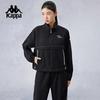 Kappa Women's 2024 Autumn Quick-Dry Running Jacket