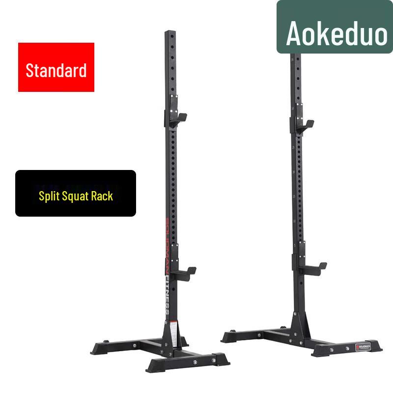 Aokedu Strength Training Equipment