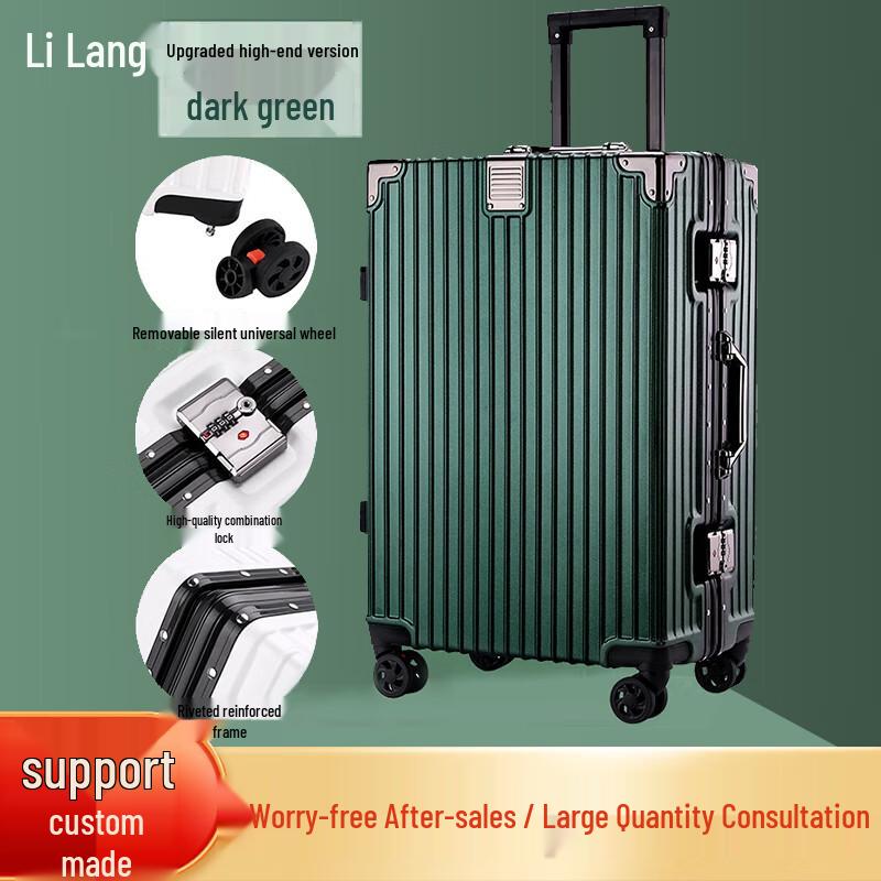 Li Lang Military Commemorative Aluminum Luggage