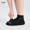 Jordan Kids Mid-Calf Socks