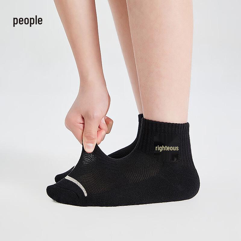 Jordan Kids Mid-Calf Socks