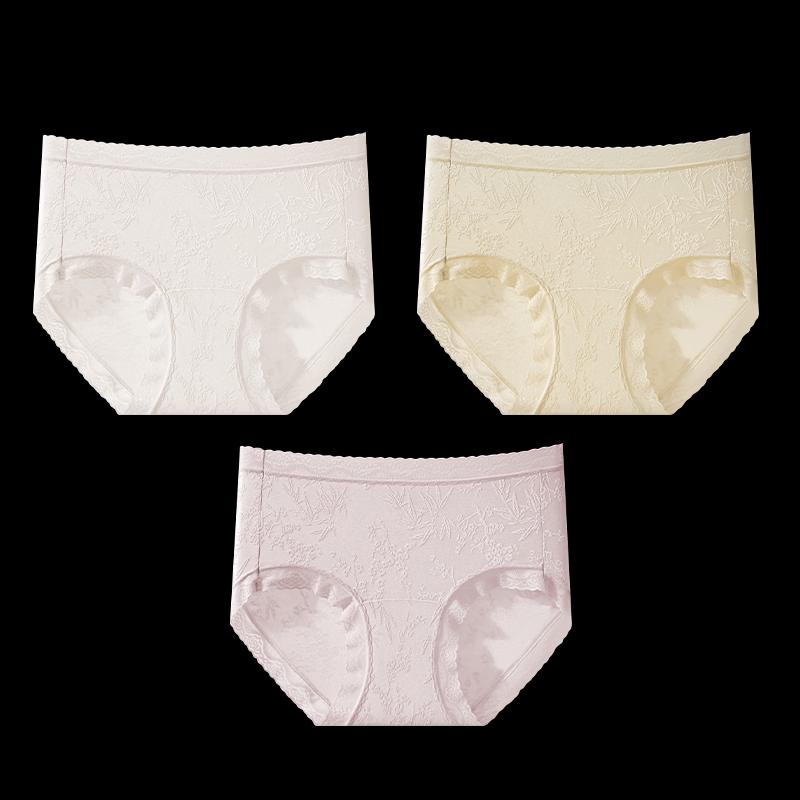 Slip Seamless Ice Silk a Vita Alta da Donna Maoren