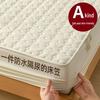 Quilted Waterproof Mattress Protector for Mother & Baby - 2025 New Style