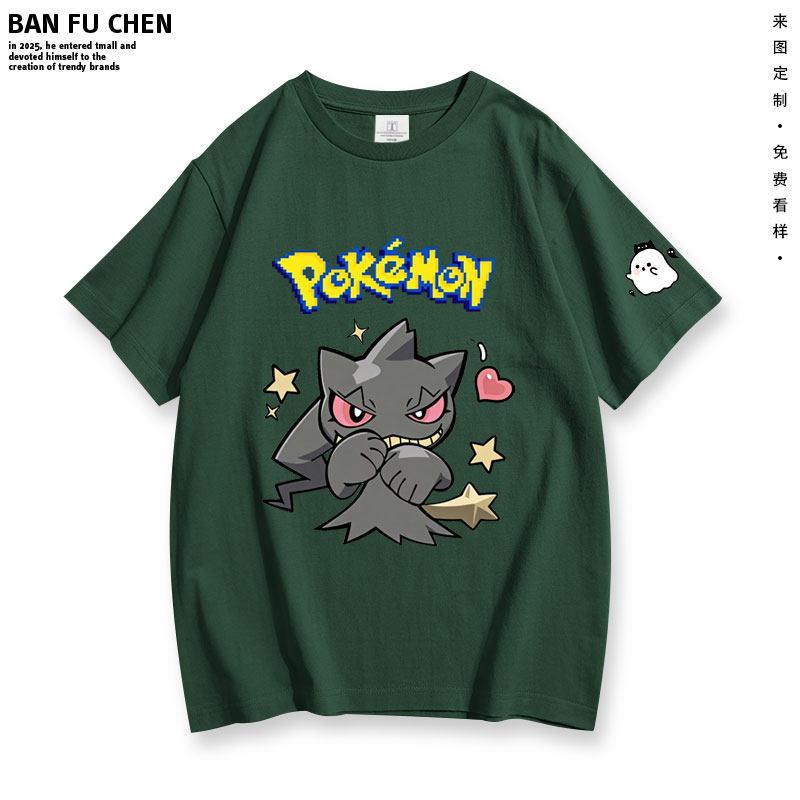 ZX New Pokémon Curse Doll Print ShortSleeved TShirt with Loose HalfSleeves Made of Pure Cotton