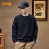 Jeep Men's Loose Fit Long Sleeve Round Neck Sweatshirt